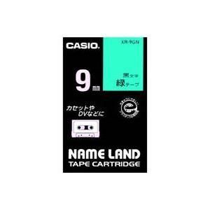 ds-(業務用5セット) CASIO カシオ ネームランド用ラベルテープ 〔幅：9mm〕 XR-9GN 緑に黒文字 6,337円