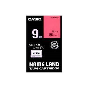 ds-(業務用5セット) CASIO カシオ ネームランド用ラベルテープ 〔幅：9mm〕 XR-9RD 赤に黒文字