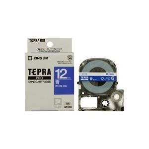 ds-(業務用5セット) キングジム テプラPROテープ/ラベルライター用テープ 〔幅：12mm〕 SD12B 青に白文字