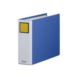 ds-(業務用10セット) キングジム パイプ式ファイル/スーパードッチ脱着イージー 〔A4/ヨコ型〕 とじ厚：60mm 2486A 青
