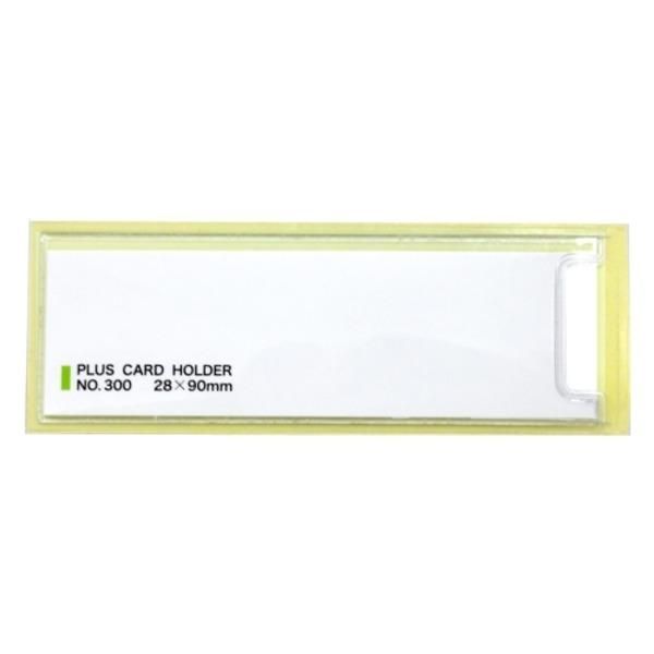 ds-（まとめ）プラス 粘着剤付カードホルダー LA-400ST 100枚〔×2セット〕 7,730円