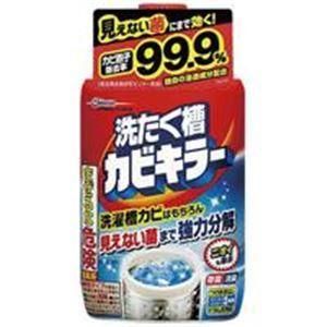 ds-（まとめ）ジョンソン カビキラー洗たく槽クリーナー 550g〔×50セット〕