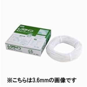 ds-（まとめ）マックス レタツイン丸チューブ LM-TU342N2 4.2mm〔×2セット〕
