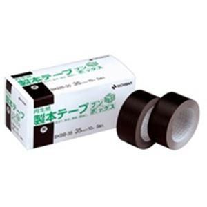 ds-(業務用2セット) ニチバン 製本テープ/紙クロステープ 〔35mm×10m〕 5個入り BKBB-356 黒