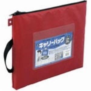 ds-(まとめ)ミワックス キャリーバッグ CB-500-R B4 マチ無 赤〔×3セット〕