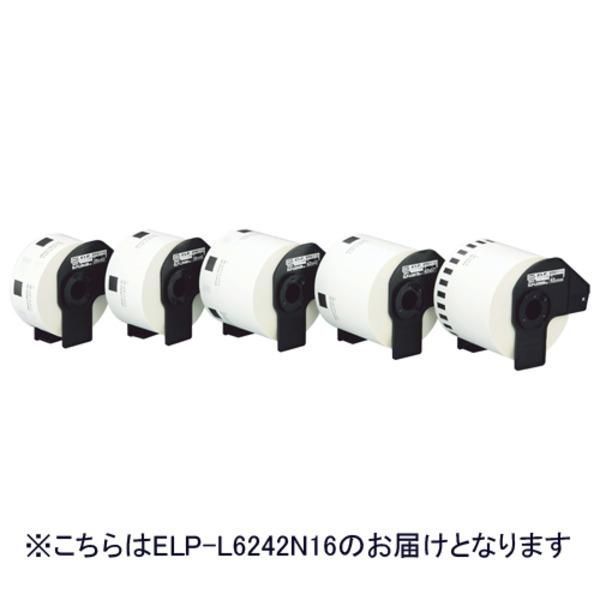 ds-（まとめ）マックス 感熱ラベルプリンタ用ラベル ELP-L6242N16 700枚〔×5セット〕