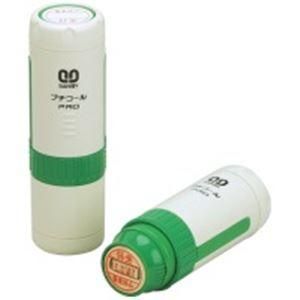 ds-(業務用2セット)サンビー データ印/プチコールプロ15 〔確認〕油性顔料系インキ PTP-15O 5,971円