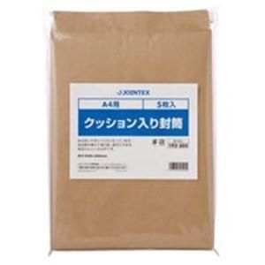 ds-（まとめ）ジョインテックス クッション入り封筒 A4 5枚 B123J〔×10セット〕