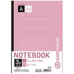 ds-（まとめ）ジョインテックス A4ノート 3冊パック A罫 P018J-3P〔×10セット〕