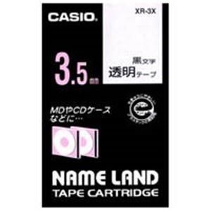 ds-（まとめ）カシオ CASIO 透明テープ XR-3X 透明に黒文字 3.5mm〔×5セット〕