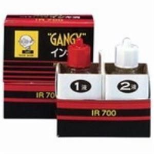 ds-（まとめ）カズキ インキ消し IR700〔×10セット〕 6,503円