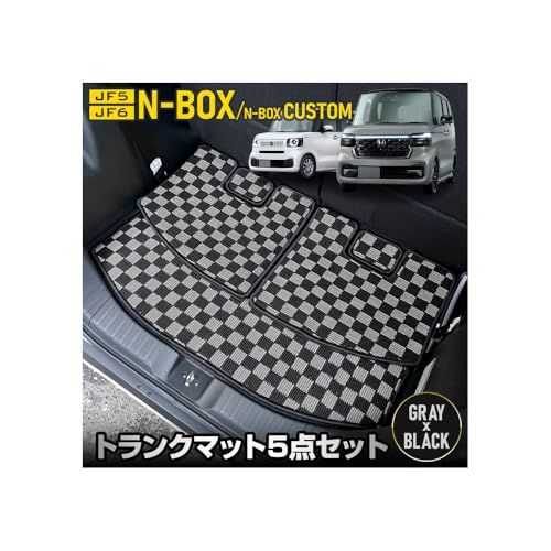 H★YOURS(ユアーズ), N-BOX N-BOXカスタム JF5 JF6 専用 チェック柄 [マット生地：グレー&ブラック][糸カラー：ブラック] ラゲッジマット スポーツマット 防水 ゴミ 汚れ 掃除 キズ 防止 カバー保護 カスタム c9b891da