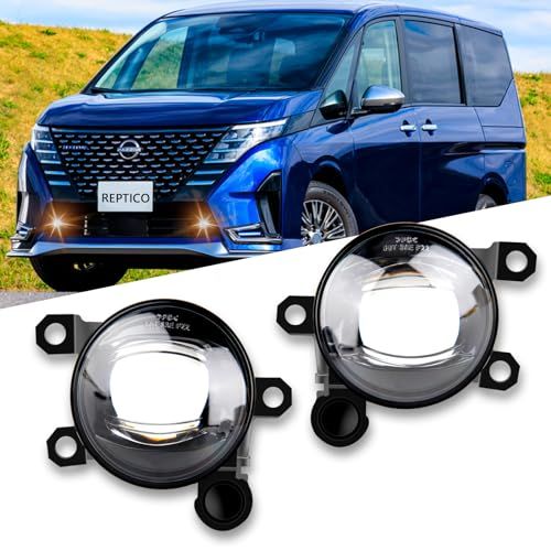 H★フォグランプ ユニット 日産 三菱 ダイハツ スバル ホンダ 汎用 フォグ灯具 L1Bバルブ適合 セレナC28 デリカミニ NV350キャラバンE26 ルークス タフトLA900S/910S N-box JF5/6など車種適合 純正タイプ ab80a0ad