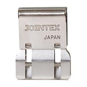 ds-（まとめ）ジョインテックス スライドクリップ LL 50個 B003J-50〔×2セット〕