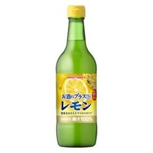 ds-〔まとめ買い〕ポッカサッポロ お酒にプラス レモン 540ml 瓶 12本入り（1ケース） 6,763円