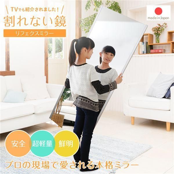 壁掛けミラー marinoウォールミラー 北欧 design 大型ウォールミラー
