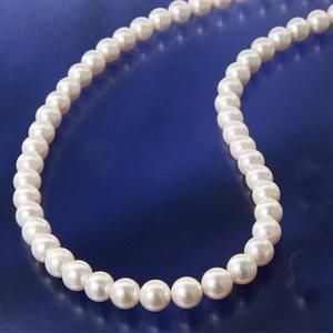 ds-〔 鑑別付 〕 花珠 本真珠 あこや真珠 パールネックレス 7.0mm ～ 7.5mm 真珠