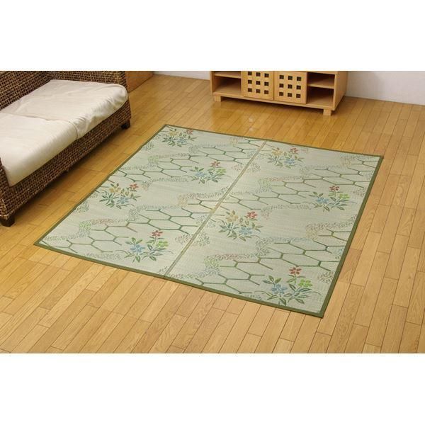 ds-い草 花ござ/ラグマット 〔本間4.5畳 約286.5×286cm〕 抗菌 防臭 調湿 防汚 〔リビング ダイニング〕