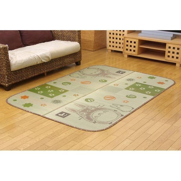 ds-となりのトトロ い草 ラグマット/絨毯 〔約140×200cm 和ごころ〕 日本製 抗菌 防臭 調湿効果 弾力性 耐久性抜群 〔リビング〕