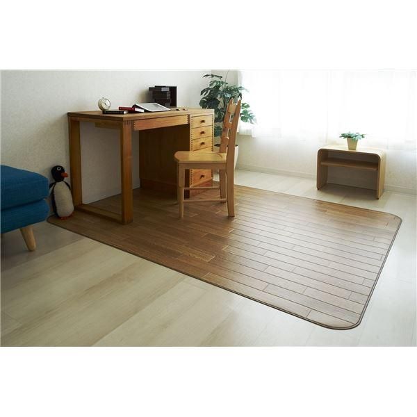 ds-アキレス クッションフロアラグマット ベージュ 150×200cm 8,132円