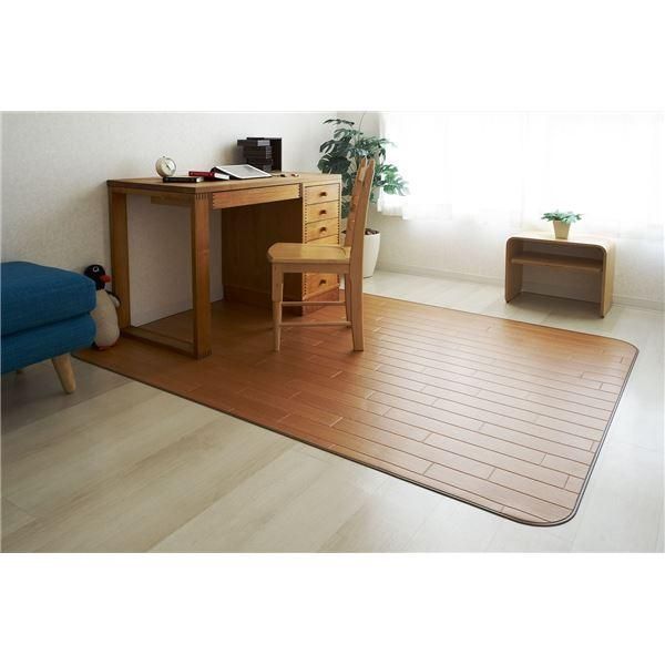 ds-アキレス クッションフロアラグマット ナチュラル 200×200cm