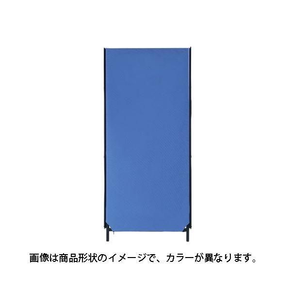 ds-林製作所 ZIP2パーティション(パーテーション/衝立) 幅700mm×高さ1615mm アジャスター付き クロス洗濯可 YSNP70M-LG ライトグレー 26,258円