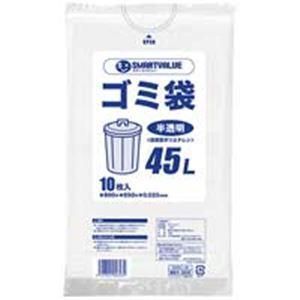 ds-ジョインテックス ゴミ袋 LDD半透明 45L 600枚 N209J-45P