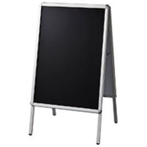 ds-光（フック） ポスターパネルスタンドPSTD-115シルバー 30,875円