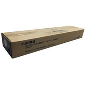 ds-富士フィルム(FUJI) HGサーマルペーパー白／黒1インチ850MM2本