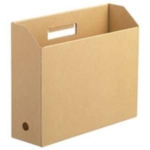 ds-ジョインテックス ボックスファイル ヨコ型50冊 D140J-E-5