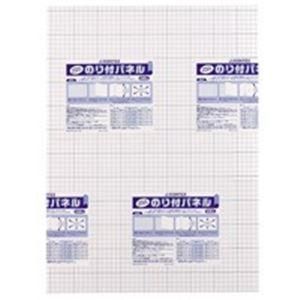 ds-ジョインテックス のり付パネル 7mm厚 A2 10枚 B137J-7A2 8,635円