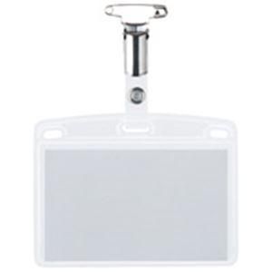ds-ジョインテックス タッグ名札 金属C名刺型横50枚 B067J-5