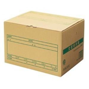 ds-プラス ワンタッチストッカー DN-242NN 10個