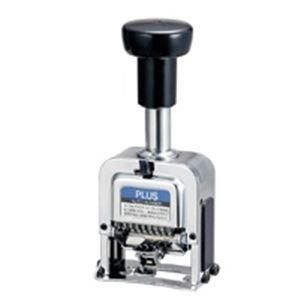 ds-プラス ナンバーリング F型 IJ-075F 11,606円