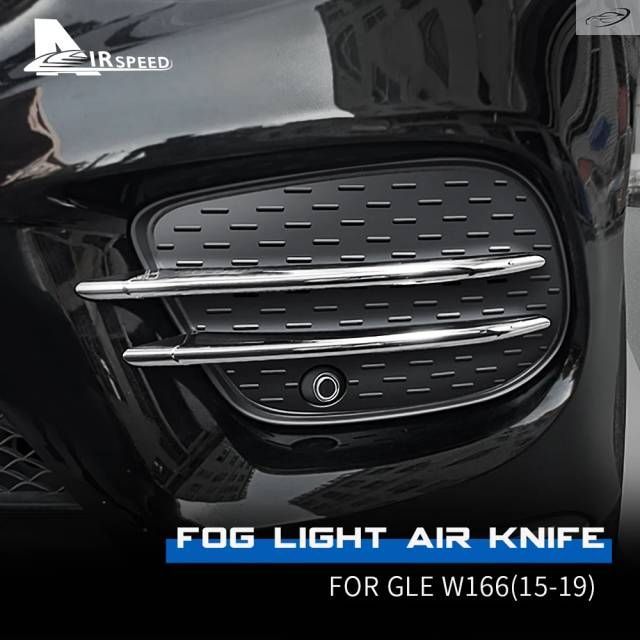 Front Bumper Fog Light Covers Lip Splitter Spoiler Grill Grille Mercedes-Benz GLE GLS GLE Coupe W166 X166 C292 2016-2019 10,440円