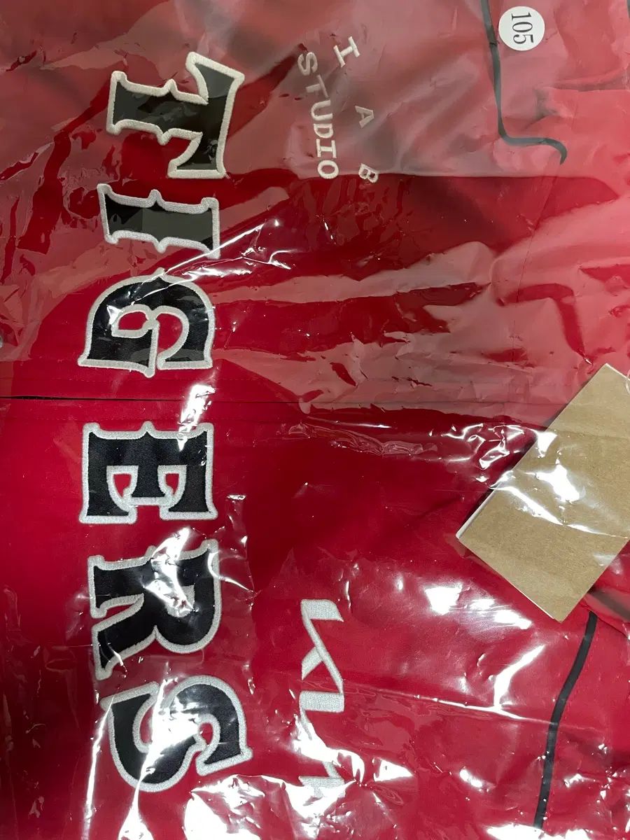 新品) KIAタイガース 09 オールド 秋冬用アウター オールド春ジャンパー 105