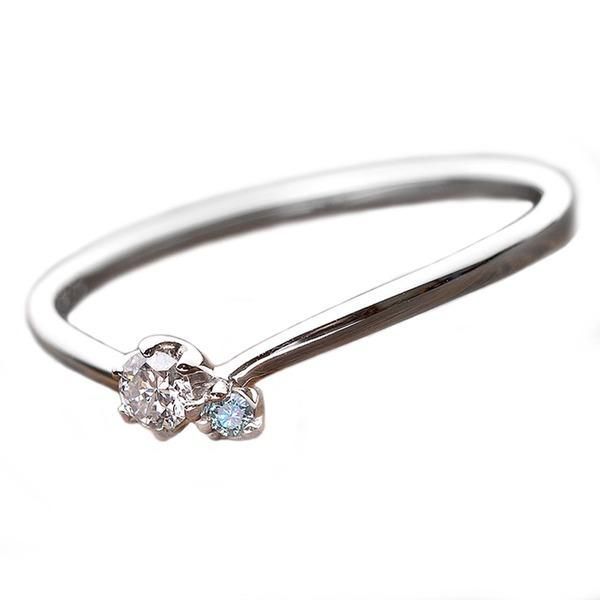 ds-ダイヤモンド リング ダイヤ アイスブルーダイヤ 合計0.06ct 9号 プラチナ Pt950 V字モチーフ 指輪 ダイヤリング 鑑別カード付き