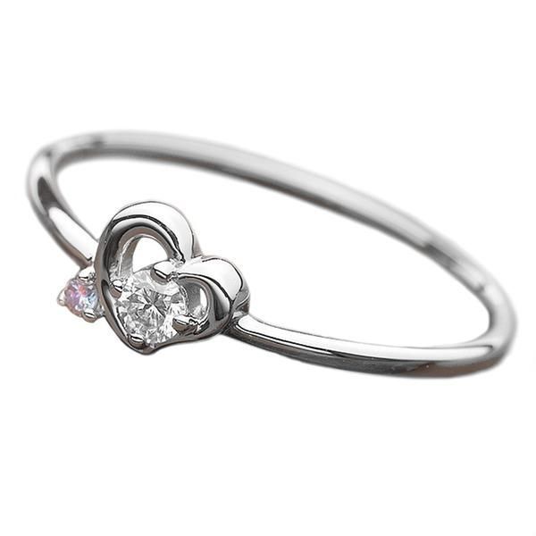 ds-ダイヤモンド リング ダイヤ アイスブルーダイヤ 合計0.06ct 11号 プラチナ Pt950 ハートモチーフ 指輪 ダイヤリング 鑑別カード付き