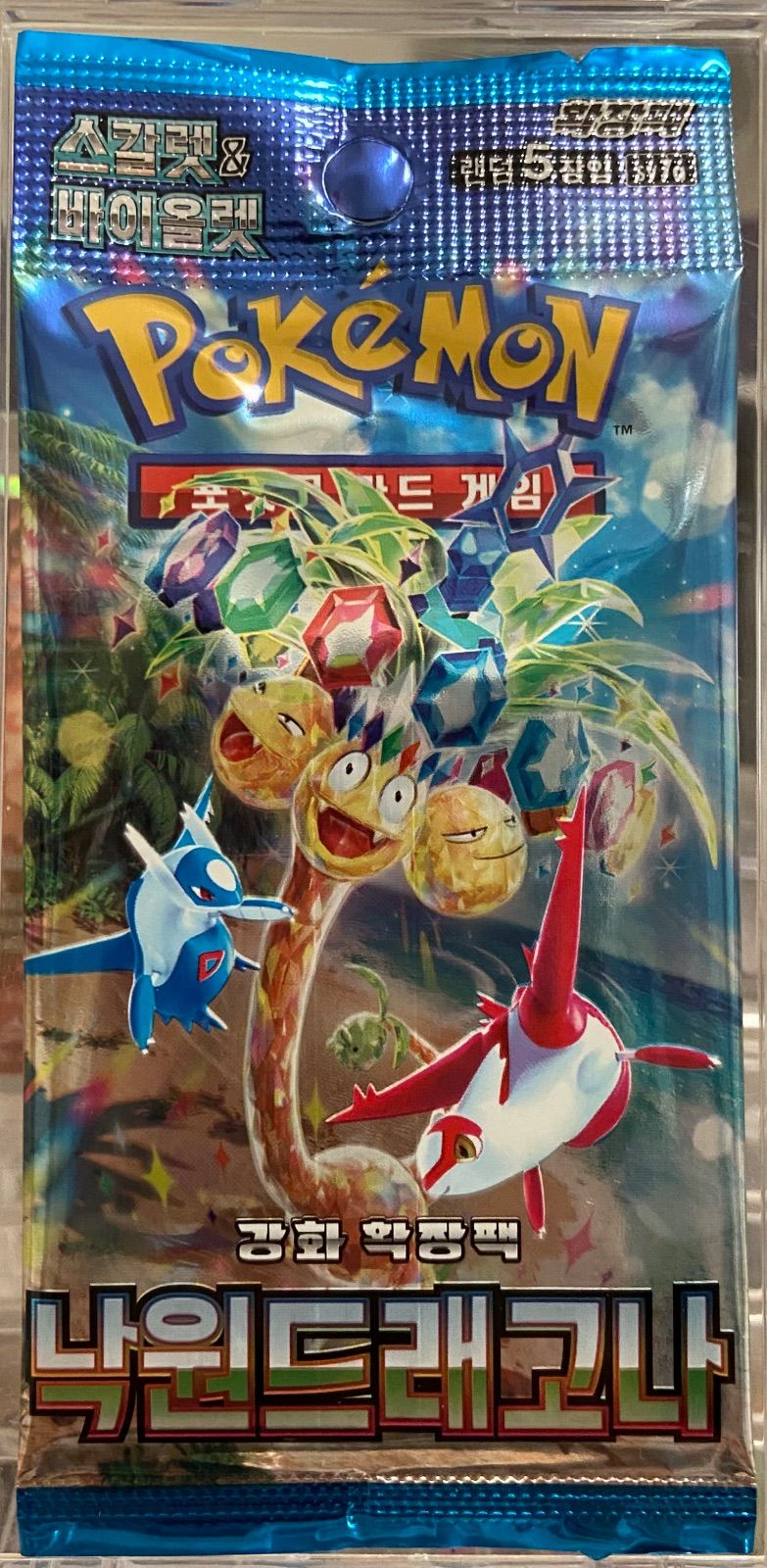 ポケモンカードゲーム 楽園ドラゴーナ sv7a 韓国語版 未開封パック