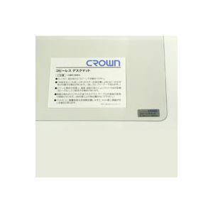 ds-クラウン コピーレス シングル CR-CS117-T 1枚