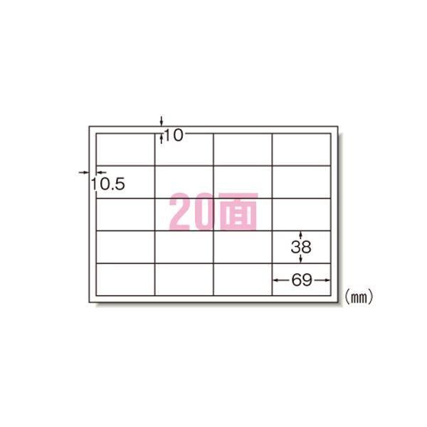 ds-エーワン PPC（コピー）ラベル 500枚入 28765 500枚 24,043円