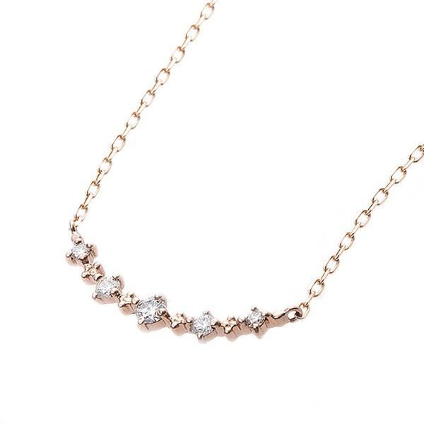 ds-ダイヤモンド ネックレス 5粒 0.11ct K18 ピンクゴールド 5石 ダイヤ5ストーン ペンダント 鑑別カード付き