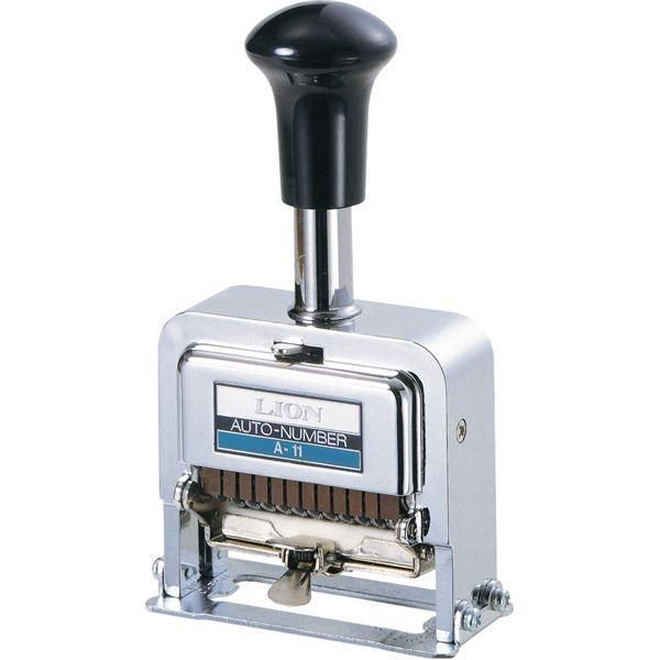 ds-ナンバリング スタンプ A型 11桁3様式E字体 20,506円