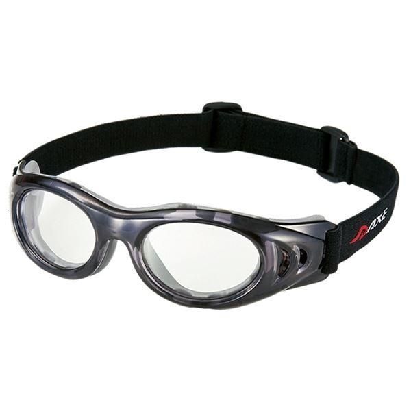 ds-AXE（アックス） EYE PROTECTOR Sサイズ AEP02 スモーク×クリア