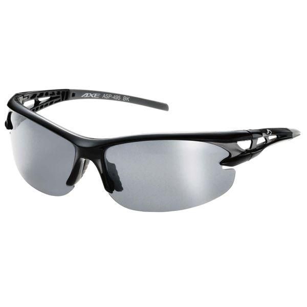 ds-AXE（アックス） POLARIZED STYLE 偏光サングラス ASP495 POLARIZEDシルバーミラー