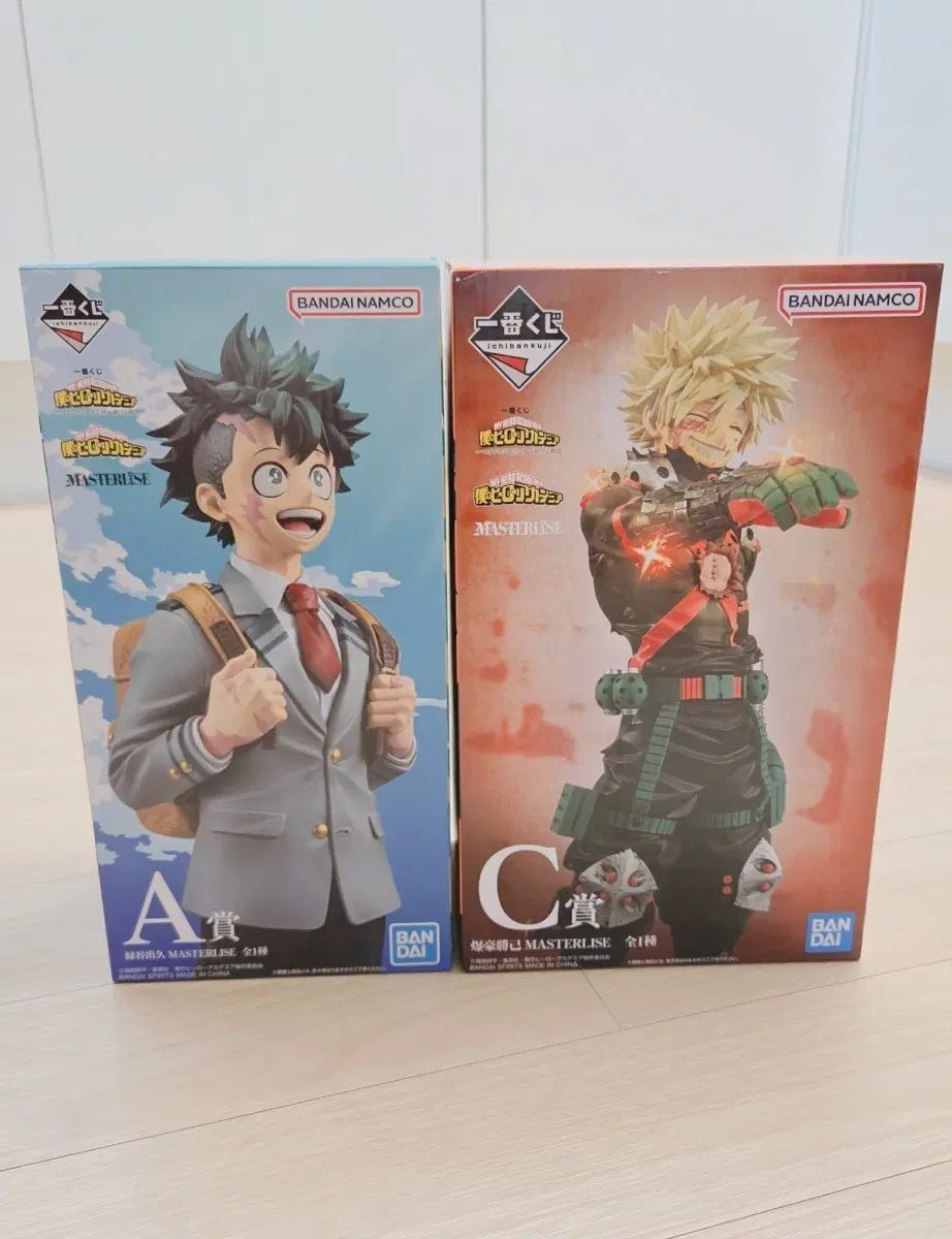 未開封 まとめ) 僕のヒーローアカデミア ヒロアカ 一番くじ 爆豪 勝己 C賞 緑 谷出久 A賞 フィギュア