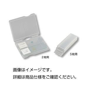 ds-（まとめ）スライドメイラー（郵送用） 2枚用〔×100セット〕