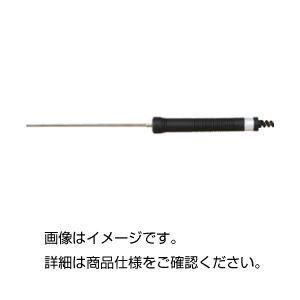 ds-（まとめ）K熱電対センサー TP-01〔×3セット〕 23,505円