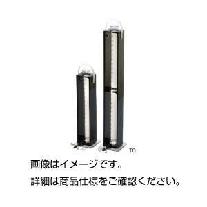 ds-透視度計 TO-50
