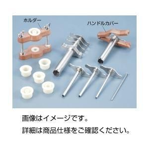ds-（まとめ）スピードコルクボーラー12種組〔×3セット〕